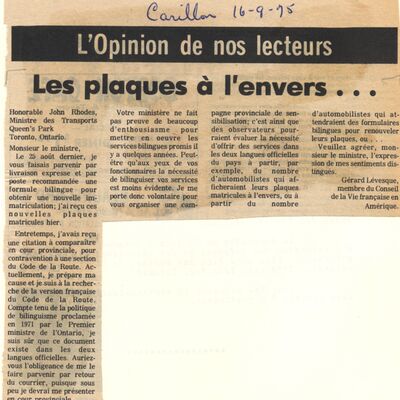 Les plaques à l'envers...