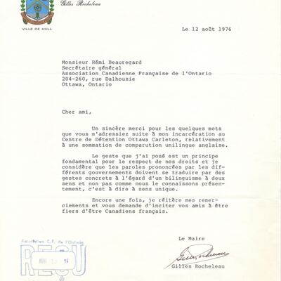 Lettre du maire Gilles Rocheleau à Rémi Beauregard, Secrétaire général de l'ACFO